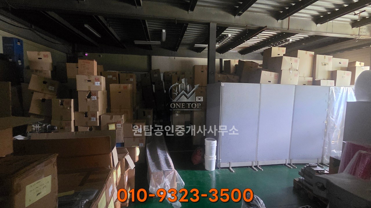 안녕동공장임대│150py 고전력 층고4m│2차선 도로접 안녕IC인근 사무실OK│트레일러 진입│수원공장창고임대 사진 4