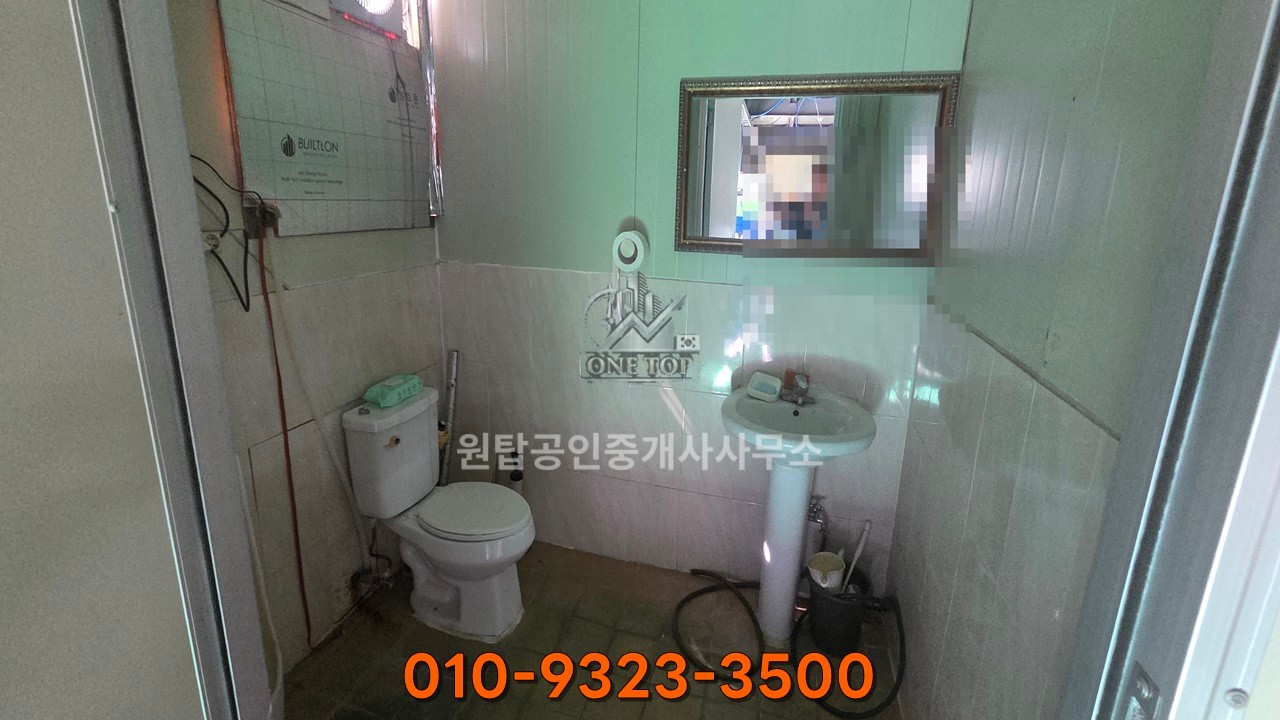 안녕동공장임대│150py 고전력 층고4m│2차선 도로접 안녕IC인근 사무실OK│트레일러 진입│수원공장창고임대 사진 7