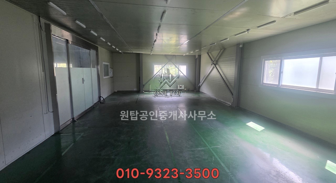 양감공장임대│150평+가설천막100평│넓은 단독 마당 950평│내부 사무실│트레일러진입 가능│청북공장창고임대 사진 9