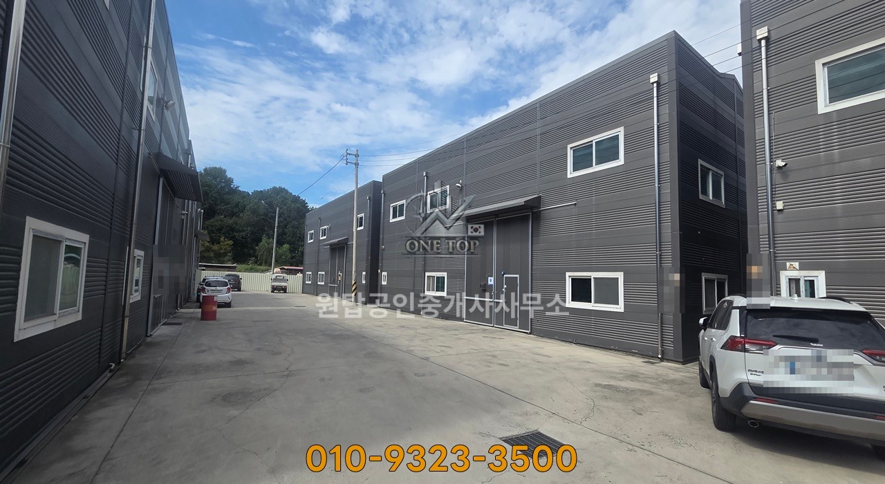 정남공장임대, 60평2개동(각각도 가능), 준크린룸 일부시설, 대형차진입가능, 사무실설비, 오산공장창고임대 사진 3