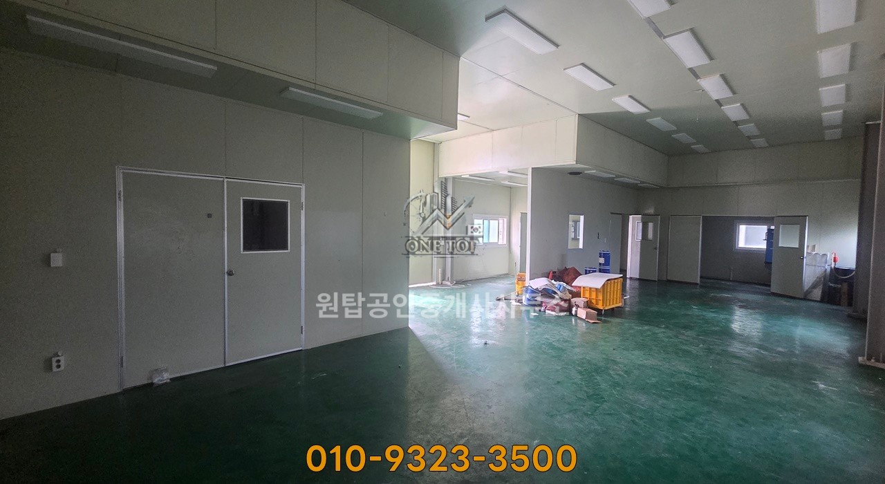 정남공장임대, 60평2개동(각각도 가능), 준크린룸 일부시설, 대형차진입가능, 사무실설비, 오산공장창고임대 사진 5
