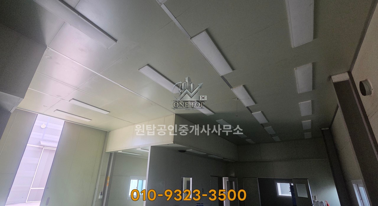 정남공장임대, 60평2개동(각각도 가능), 준크린룸 일부시설, 대형차진입가능, 사무실설비, 오산공장창고임대 사진 6