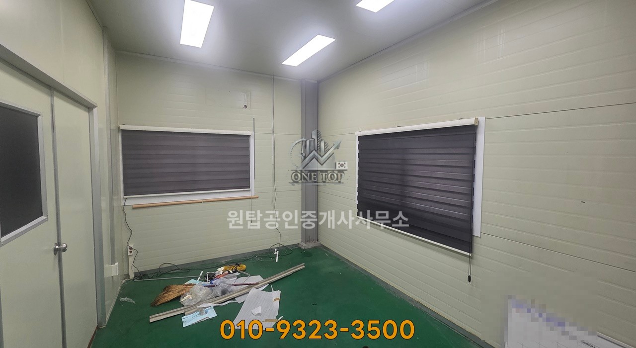 정남공장임대, 60평2개동(각각도 가능), 준크린룸 일부시설, 대형차진입가능, 사무실설비, 오산공장창고임대 사진 8