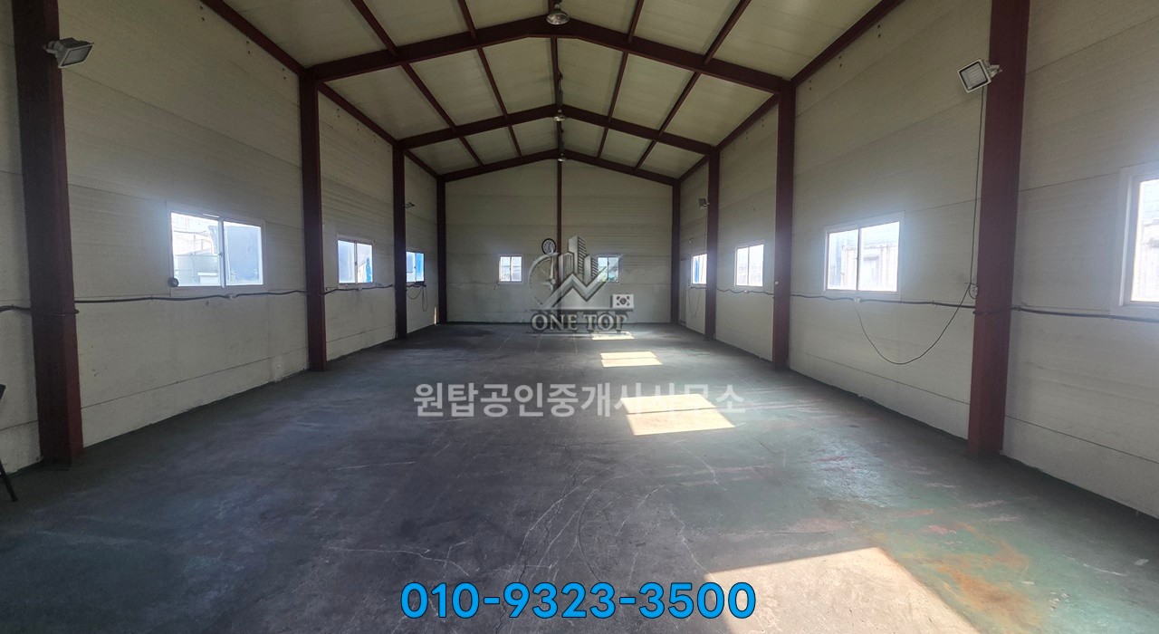 기안동 공장임대 60py 단독마당넓음 착한임대료 수원바로옆 공실 즉시입주 배양동 창고임대 사진 5