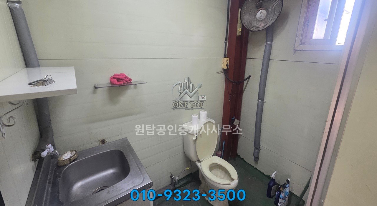 기안동 공장임대 60py 단독마당넓음 착한임대료 수원바로옆 공실 즉시입주 배양동 창고임대 사진 7