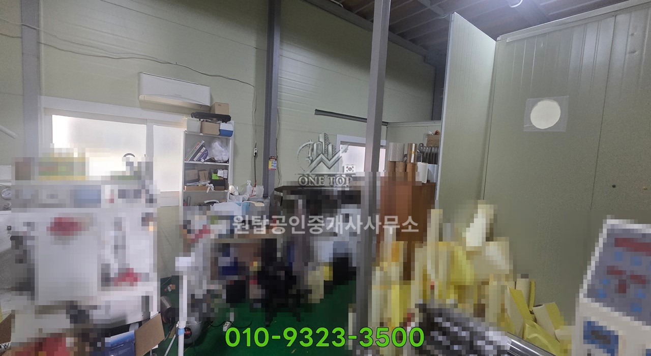 금곡동 공장창고임대│42평&복층사무실│대형차진입 빠른입주│주차공간 넓은마당│동탄오산 공장창고임대 사진 5