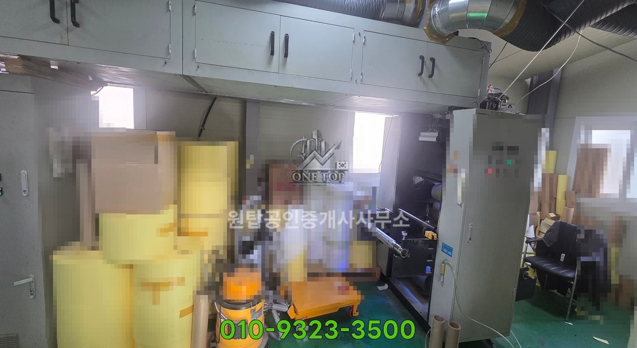 금곡동 공장창고임대│42평&복층사무실│대형차진입 빠른입주│주차공간 넓은마당│동탄오산 공장창고임대 사진 7
