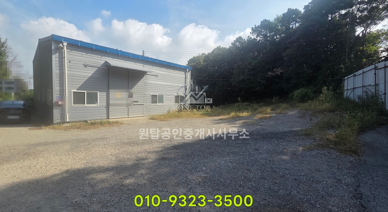 오산창고임대, 60평 넓은 단독부지, 대형화물차 진입, 내부 사무실완비, 저렴한 가격추천, 민원걱정 NO, 산속 한적한 동탄창고임대 사진 3