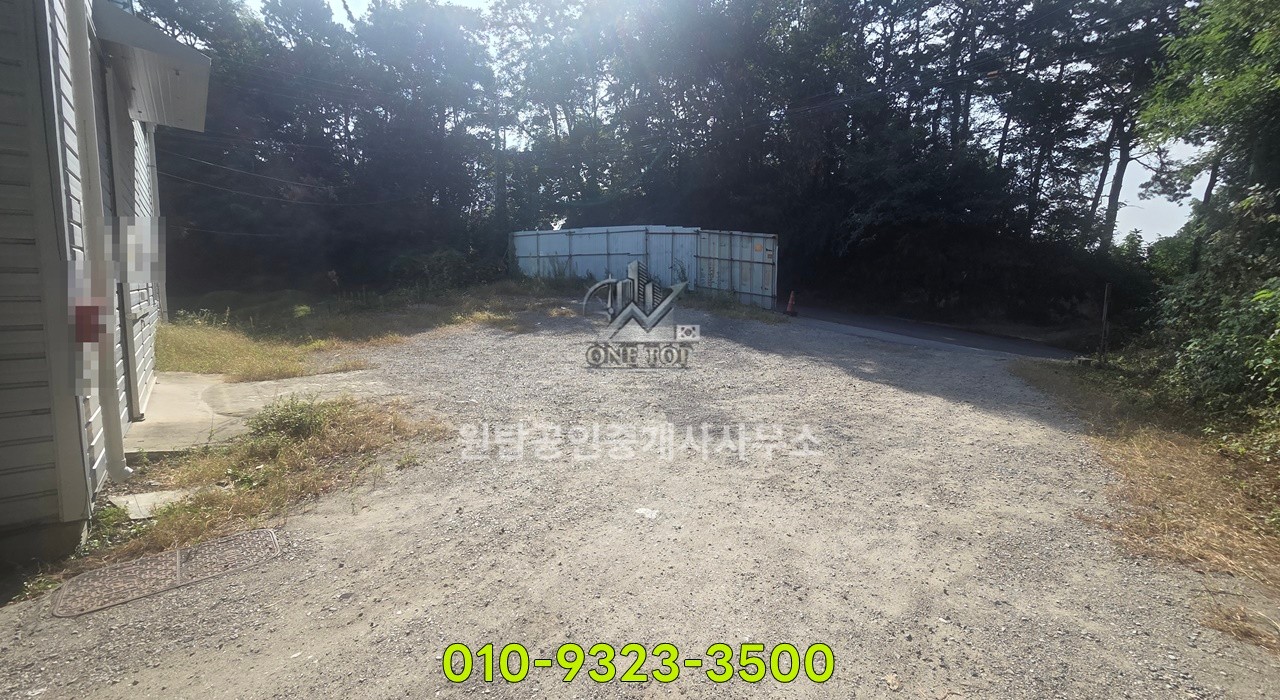 오산창고임대, 60평 넓은 단독부지, 대형화물차 진입, 내부 사무실완비, 저렴한 가격추천, 민원걱정 NO, 산속 한적한 동탄창고임대 사진 4