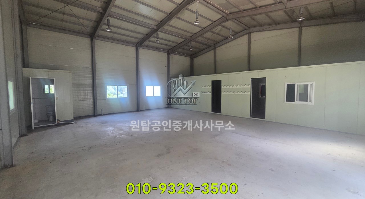 오산창고임대, 60평 넓은 단독부지, 대형화물차 진입, 내부 사무실완비, 저렴한 가격추천, 민원걱정 NO, 산속 한적한 동탄창고임대 사진 6