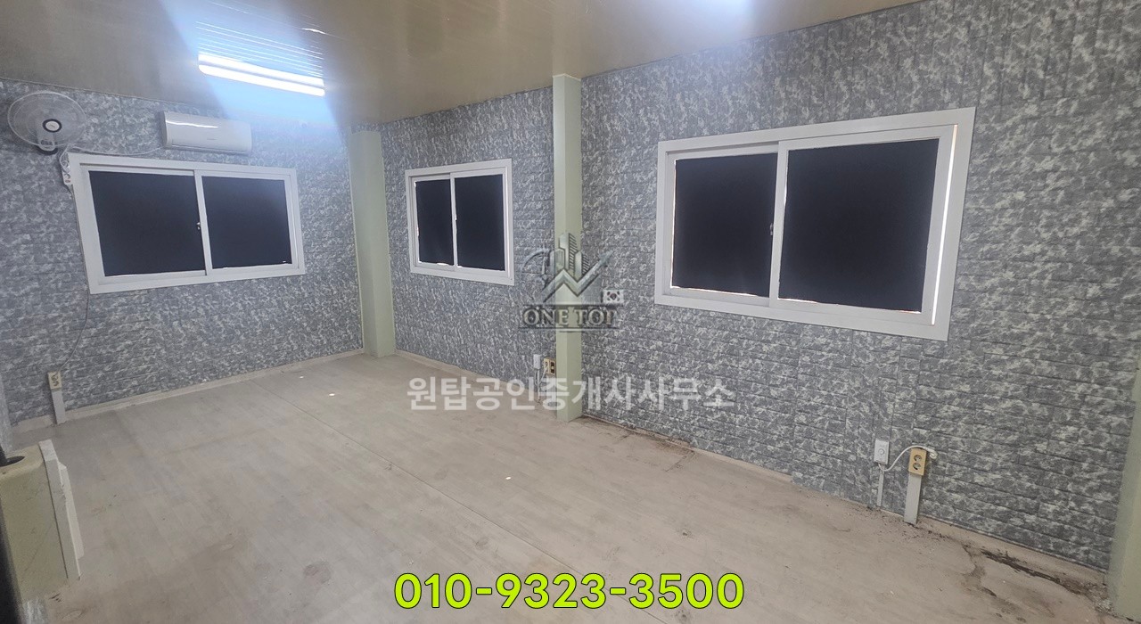 오산창고임대, 60평 넓은 단독부지, 대형화물차 진입, 내부 사무실완비, 저렴한 가격추천, 민원걱정 NO, 산속 한적한 동탄창고임대 사진 8