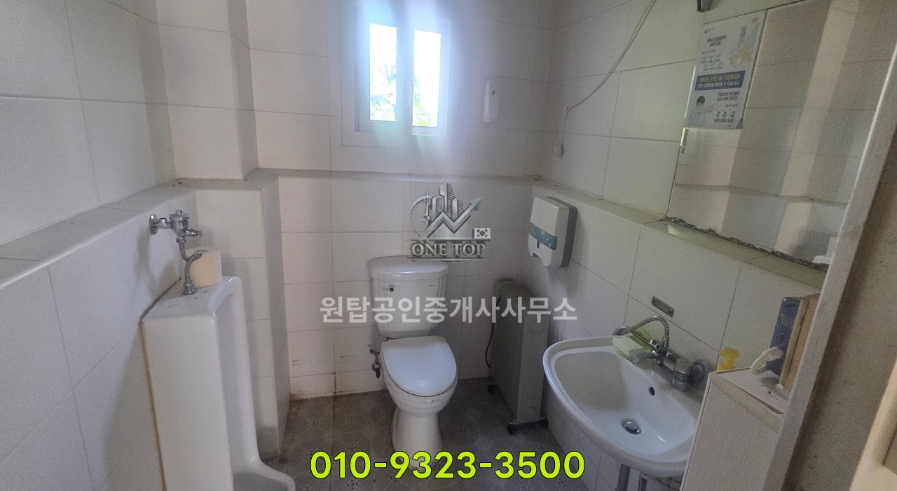 오산창고임대, 60평 넓은 단독부지, 대형화물차 진입, 내부 사무실완비, 저렴한 가격추천, 민원걱정 NO, 산속 한적한 동탄창고임대 사진 9