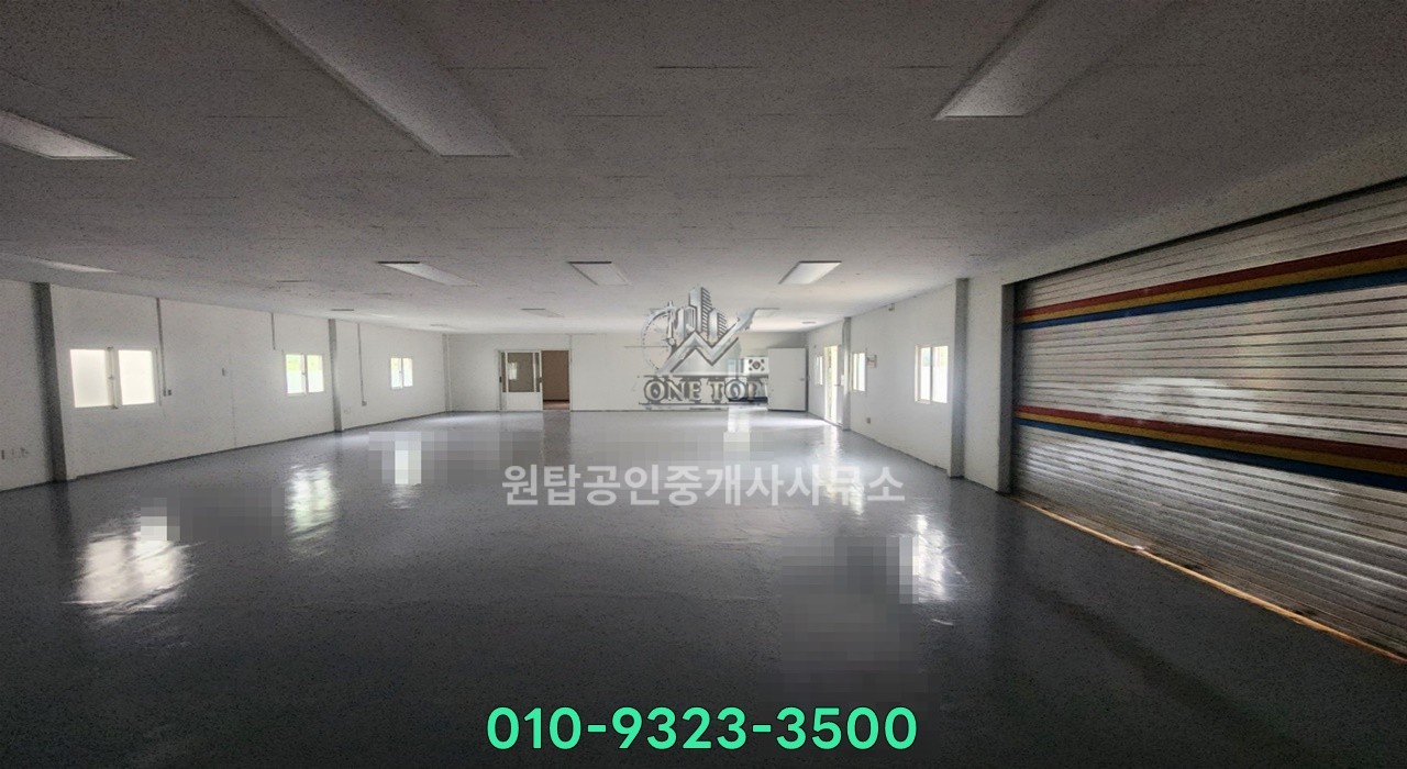 오산창고임대│60평 독채공장 야드넓음│4차선도로 부근│공장 리모델링 깨끗 사무실 및 식당완비│오산IC 5분이내 컷│동탄창고임대 사진 4