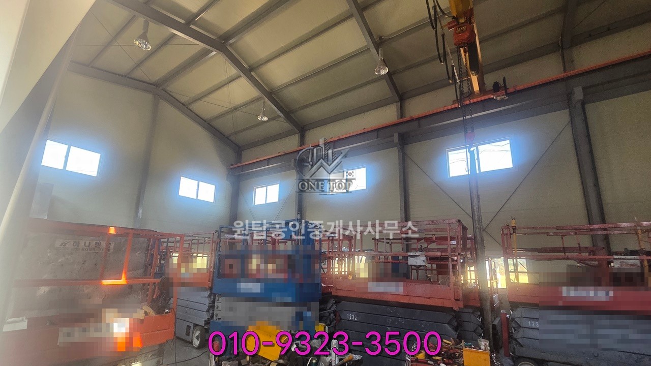 향남공장임대 60평 독채공장 야드넓음 호이스트 완비 11톤화물차 진입 전기20kw 화성향남공장창고임대 사진 4