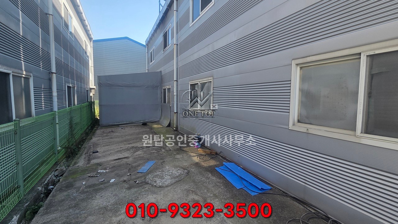 정남공장임대 :: 60평 단독 천막 약10평 2차선 도로인근, 싼!! 가격!!, 전력20kw, 1400/140만, 화성공장창고임대 사진 4