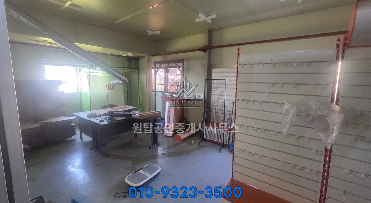 정남공장임대 100py 칸막이 사무실등 완비(준크린룸급) 오산,세마세교,동탄신도시 접근편리,대형화물차 접안가능,오산 동탄창고 임대 사진 5