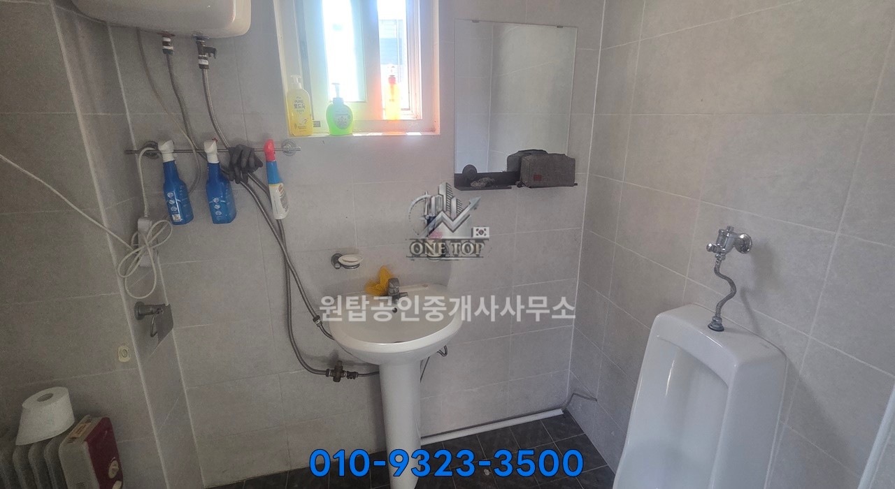 정남공장임대 100py 칸막이 사무실등 완비(준크린룸급) 오산,세마세교,동탄신도시 접근편리,대형화물차 접안가능,오산 동탄창고 임대 사진 7