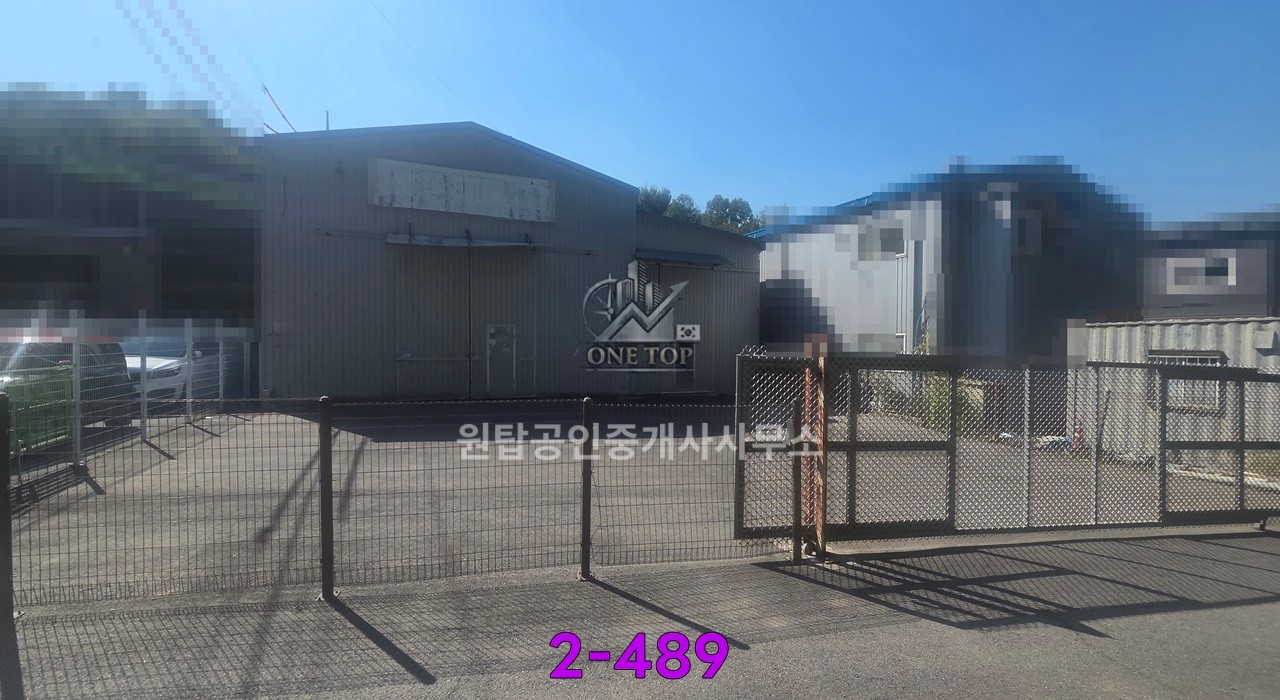 화성시 봉담공장/창고 임대 _ 약200평 중2층 사무실 _ 전력75kw 단독공장 _ 기숙사 컨테이너 완비 _ 화성 정남공장임대