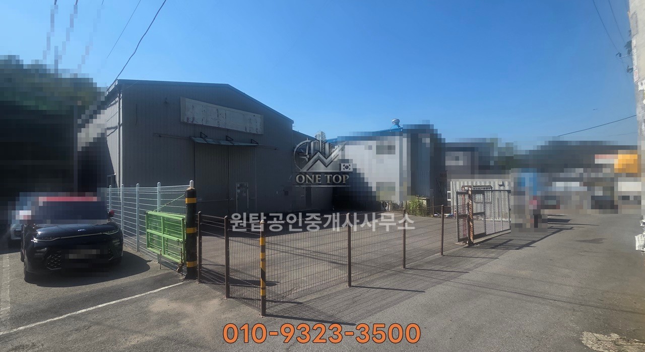 화성시 봉담공장/창고 임대 _ 약200평 중2층 사무실 _ 전력75kw 단독공장 _ 기숙사 컨테이너 완비 _ 화성 정남공장임대 사진 3