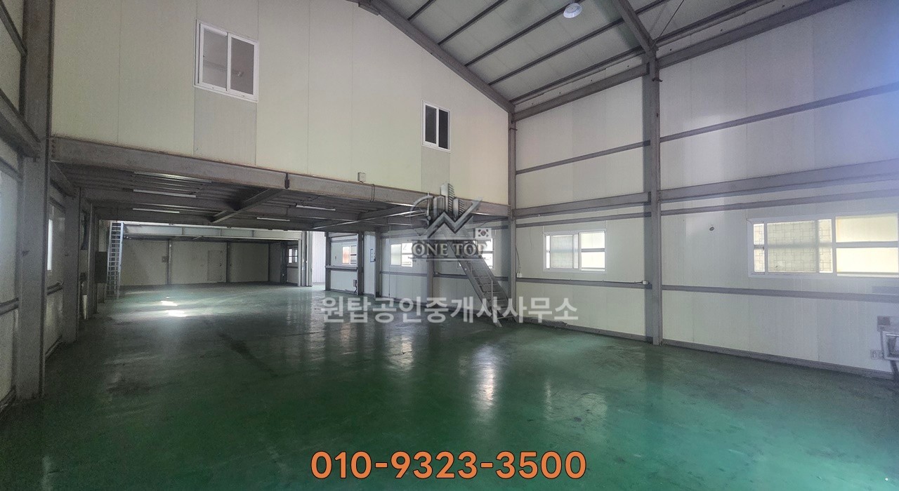 화성시 봉담공장/창고 임대 _ 약200평 중2층 사무실 _ 전력75kw 단독공장 _ 기숙사 컨테이너 완비 _ 화성 정남공장임대 사진 4