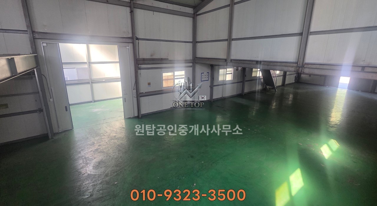 화성시 봉담공장/창고 임대 _ 약200평 중2층 사무실 _ 전력75kw 단독공장 _ 기숙사 컨테이너 완비 _ 화성 정남공장임대 사진 8