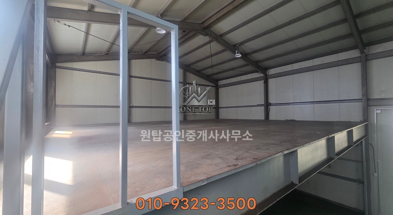 화성시 봉담공장/창고 임대 _ 약200평 중2층 사무실 _ 전력75kw 단독공장 _ 기숙사 컨테이너 완비 _ 화성 정남공장임대 사진 9