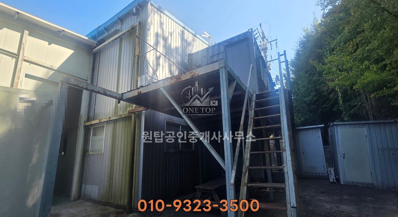 화성시 봉담공장/창고 임대 _ 약200평 중2층 사무실 _ 전력75kw 단독공장 _ 기숙사 컨테이너 완비 _ 화성 정남공장임대 사진 10