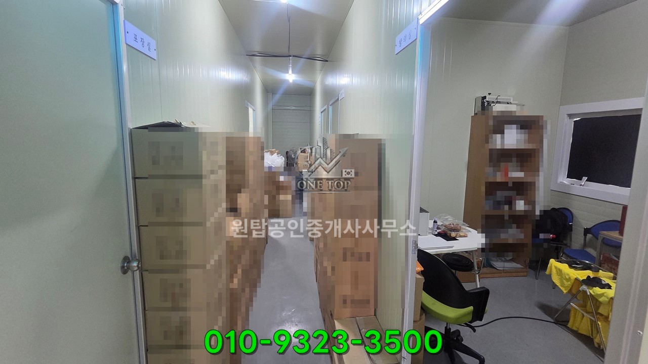 봉담공장임대 / 공장 60평 내부칸막이 30평 / 신축급 깨끗 / 2차선~4차선도로 모두 가까워요 / 상.하수 직관연결 화성식품공장임대 사진 5