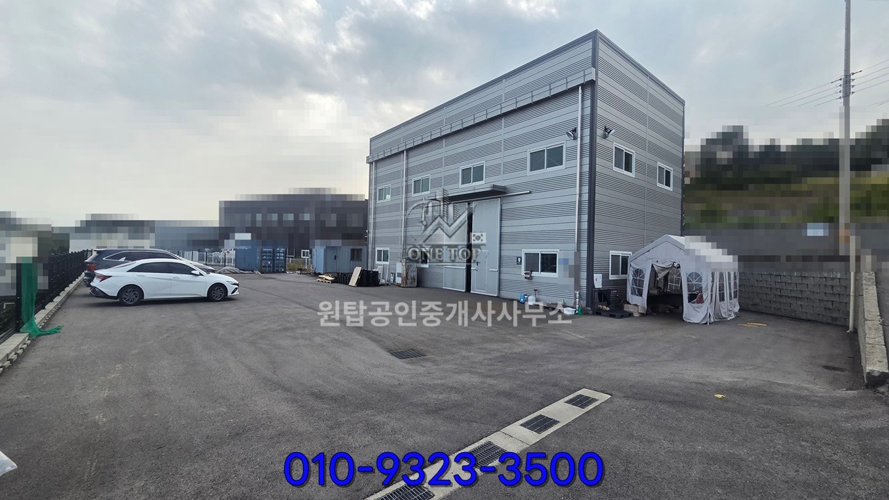 화성시 향남읍 공장임대 / 60평 단독 광활한 405평부지 / 아주 착한 월세 / 신축수준의 깨끗한 공장 / 동오사거리 인근 / 향남창고임대 사진 3