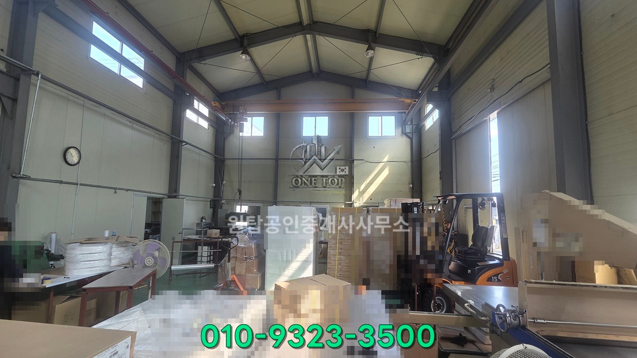 정남공장임대 60평+20평(사무공간) 단독 넓은마당 도로변 노출 츄레라진입 호이스트 전력30kw 준신축깨끗 가격까지 저렴한 화성 수원공장창고임대 사진 5