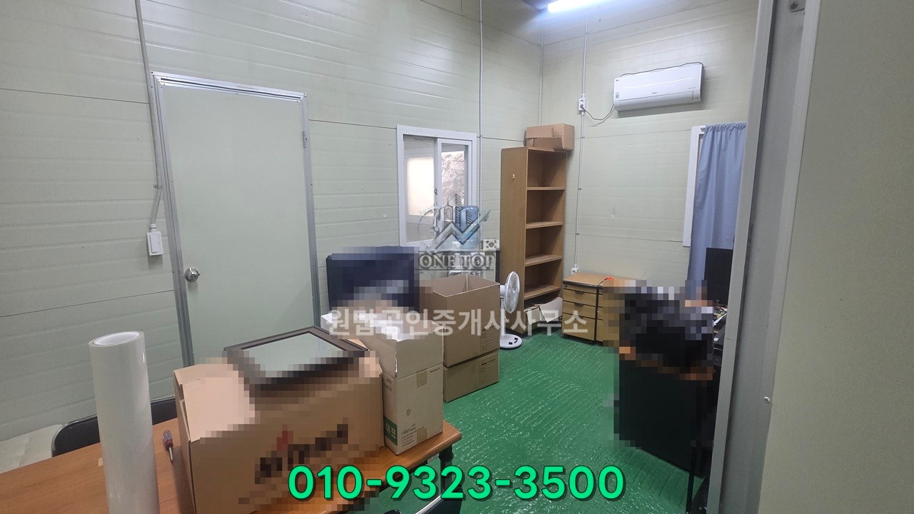 정남공장임대 60평+20평(사무공간) 단독 넓은마당 도로변 노출 츄레라진입 호이스트 전력30kw 준신축깨끗 가격까지 저렴한 화성 수원공장창고임대 사진 8