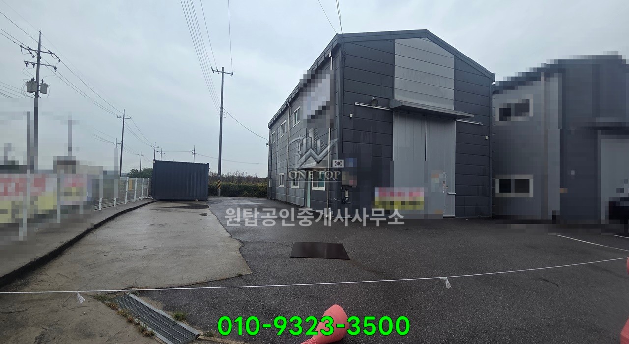 정남공장임대 귀래리 60평 단독형 넓은마당 2차선 대로변(간판효과 좋음) 호이스트 및 사무실완비 공실 즉시입주 향남IC 인근 화성공장창고월세 사진 3